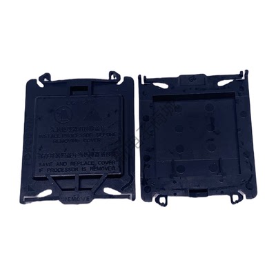 全新现货 1200支架外盖 LGA1200防尘盖CPU配件 塑料盖外壳