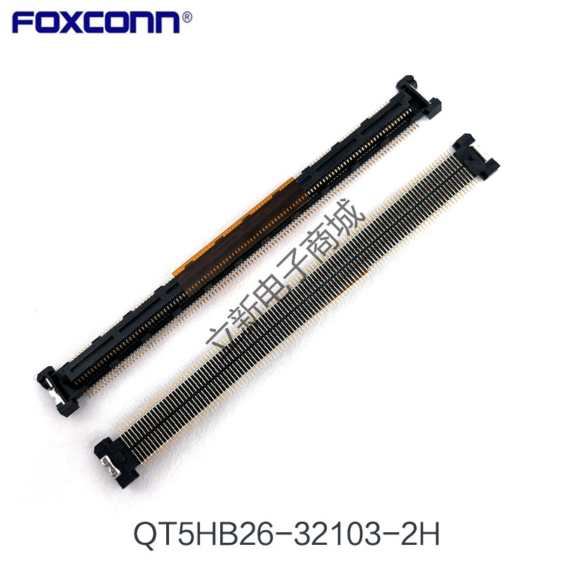 全新富士康QT5HB26-32103-2H 板对板220PIN 0.5mm 3.25H COMe公座
