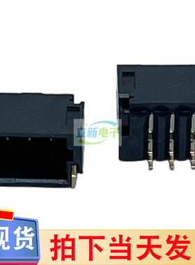 50224-00301-001原装ACES 3P插座1.0线对板WTB贴片公座连接器