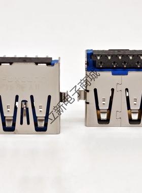 全新原装 USB3.0蓝色胶芯 10P母座 双排2*5pin 沉板式直插连接器