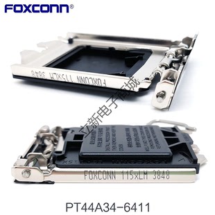 Foxconn/富士康PT44A34-6411大锡球CPU LGA1151底座子卡槽