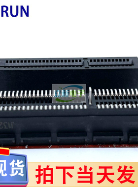 DERUN 571YD4-006H2000R-F  PCIE 4X 64Pin SMT 侧开口 GEN4