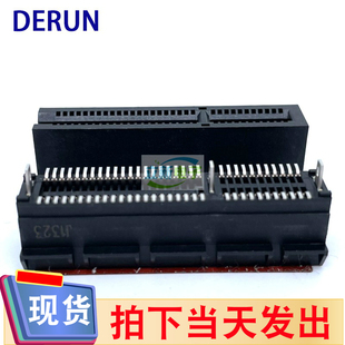 PCIE 侧开口 571YD4 GEN4 SMT 006H2000R 64Pin DERUN