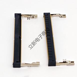 全新原装现货 SODIMM DDR5内存插槽 5.2H正向 262PIN笔记本插座