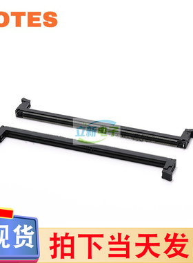 LOTES ADDR0381连接器 四代内存插槽 DDR4 288PIN SMT贴片型 黑色