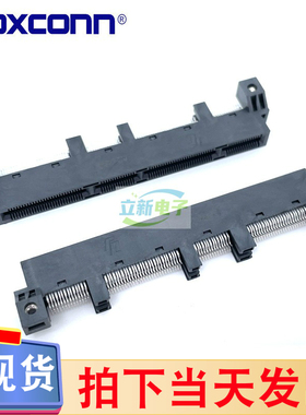 Foxconn/富士康 2EC2847-A0B21-9H 168PIN PCIE夹板式原厂接插件