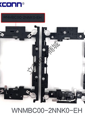 LGA3647 4189 4677 4710服务器散热器塑料塑胶安装防脱支架扣具