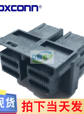 Foxconn/富士康LY20723-N1T0-4H U.2插座DIP SFF-8643 72P SAS HD