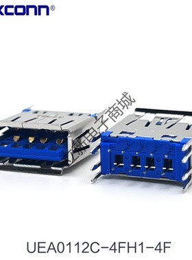 富士康UEA0112C-4FH1-4F USB3.0 9PIN A型母座 立式翻边原装现货