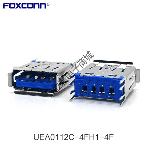 富士康UEA0112C-4FH1-4F USB3.0 9PIN A型母座 立式翻边原装现货