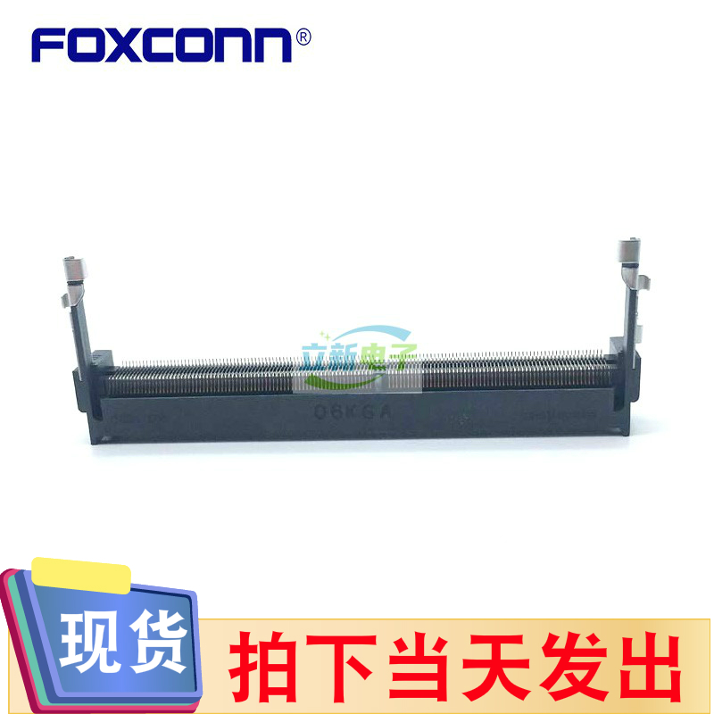 Foxconn/富士康ASAA827-EASB0-7H DDR4 9.2H260PinSODIMM卡槽正向