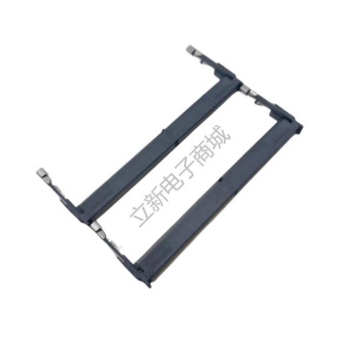 富士康DDR4260PIN5.2H连接器