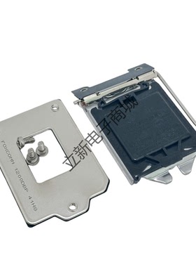全新现货 LGA1200 CPU支架背板 带螺丝扣具 1200cpu扣具