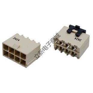 ATX座 8P双排针座 连接器CPU主板电源供电 方形插座 现货