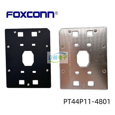 PT44P11-4801LGA3647连接器