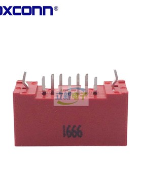 Foxconn/富士康 LD1807V-S5A51D SATA连接器 红色直插接插件 现货