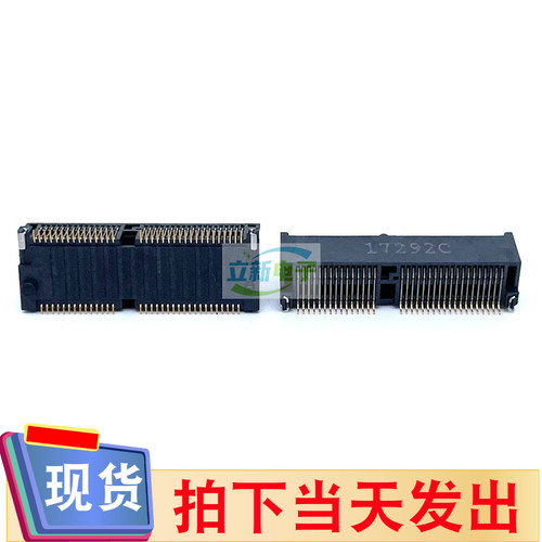 LTK M.2固态硬盘接口 H=5.0 G-key NGFF插座卡槽NASG0-S6701-TP50