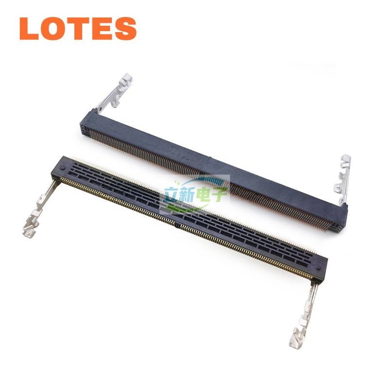 LOTES得意 SODDR5 电脑服务器五代内存插槽 H=5.2mm正向808004847