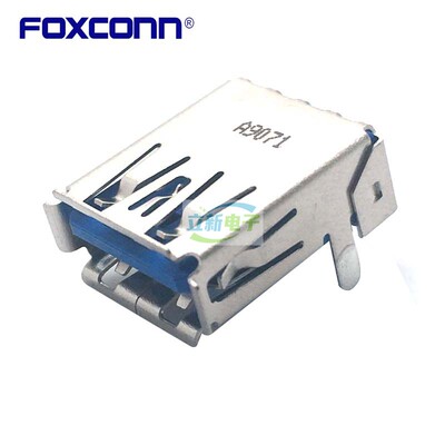 Foxconn/富士康 UEA1113-44123-7H USB3.0连接器 9PIN接插件