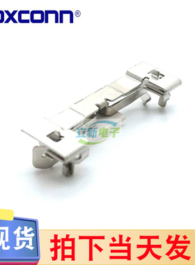 全新富士康AS0B221-S52K-7H MINIPCIE无线网卡5.2H高支架卡扣 52P