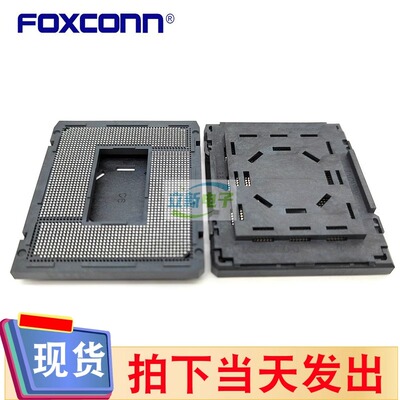 原装正品富士康LGA1700CPU座子