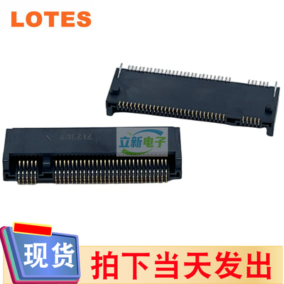 H=3.2B-KEYNGFF插座LOTES