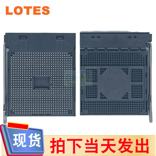 LOTES/得意 FS1B CPU底座插槽 Socket FS1b 731PIN