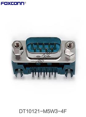 富士康原装DT10121-M5W3-4F DB9公头VGA绿色两边带螺母连接器现货