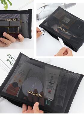 新款化妆包女网纱蕾丝大容量内胆ins风便携旅行化妆品收纳洗漱包