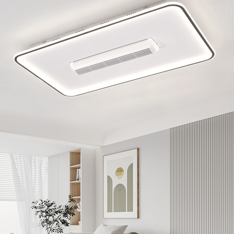 北欧极简摇头静音大风全光谱风扇燈隐形一体智能取暖无叶风扇灯