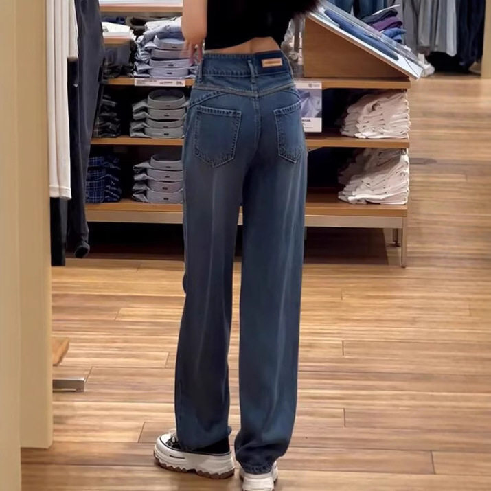 复古直筒天丝牛仔裤女夏季薄款高腰显瘦休闲百搭阔腿拖地冰丝长裤