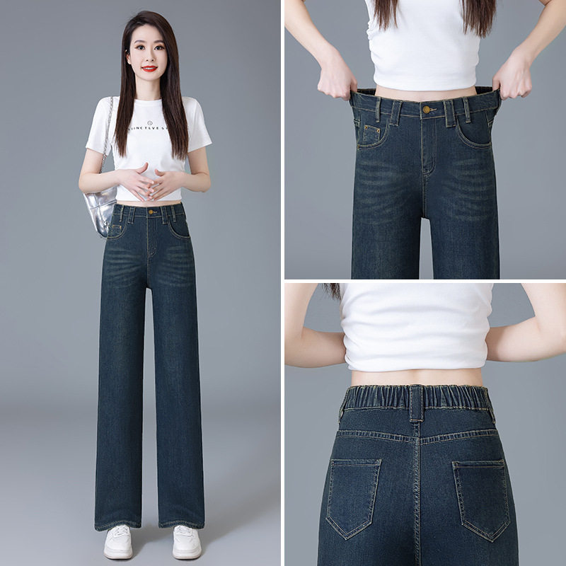 小个子半松紧腰春新款窄版高腰直筒牛仔裤女修身显瘦水泥灰长裤