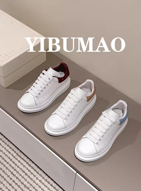 KAPIIT「专柜同款」2024夏季新款爆款百搭休闲板鞋厚底增高真皮小