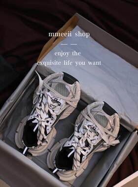 KAPIIT专柜同款/25新色~做旧复古厚底老爹鞋女透气情侣款运动休闲