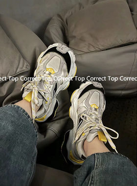 KAPIIT【专柜同款】酷酷又飒飒！新款carg老爹鞋女款做旧运动鞋