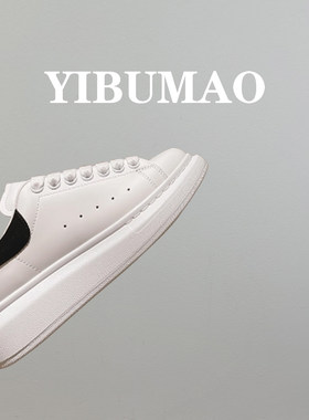 KAPIIT「专柜同款」限时抢购~小白鞋女2024新款秋冬厚底增高鳄鱼