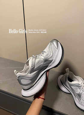 KAPIIT【专柜同款】闭眼入~13代网面老爹鞋男女同款厚底休闲