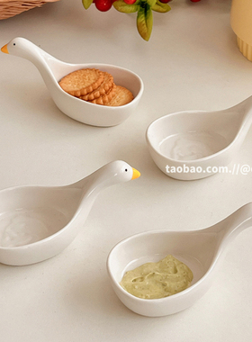 ok maji陶瓷味碟ins小鸭蘸碟调料碟蘸酱碟沙拉酱小碟子醋碟蘸料碟