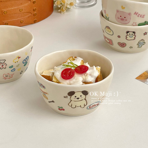家用可爱卡通陶瓷饭碗