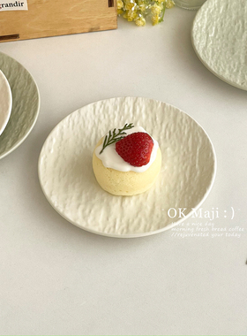 甜品盘白色高级感陶瓷盘子高颜值精致菜盘轻奢极简风早餐盘子