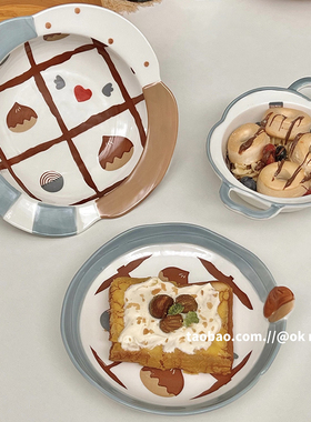 ok maji举个栗子可爱碗碟套装家用陶瓷餐具饭碗沙拉菜盘早餐盘子