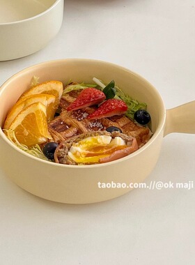 ok maji陶瓷手柄碗ins风餐具家用烤碗火鸡面汤碗带盖吃泡面专用碗