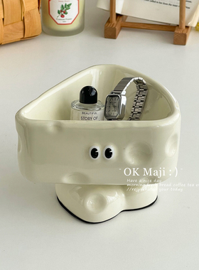 奶酪创意陶瓷钥匙收纳玄关摆件入户门口酒柜鞋柜置物架装饰品摆件