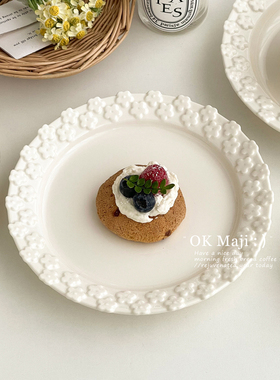 纯白色盘子轻奢陶瓷浮雕8寸蛋糕盘极简风特别好看的高级感甜品盘