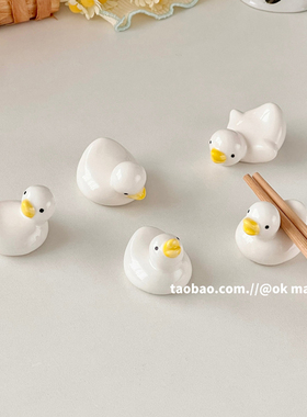 ok maji韩国ins可爱小鸭子筷子架摆件陶瓷置物架托架家用厨房筷架