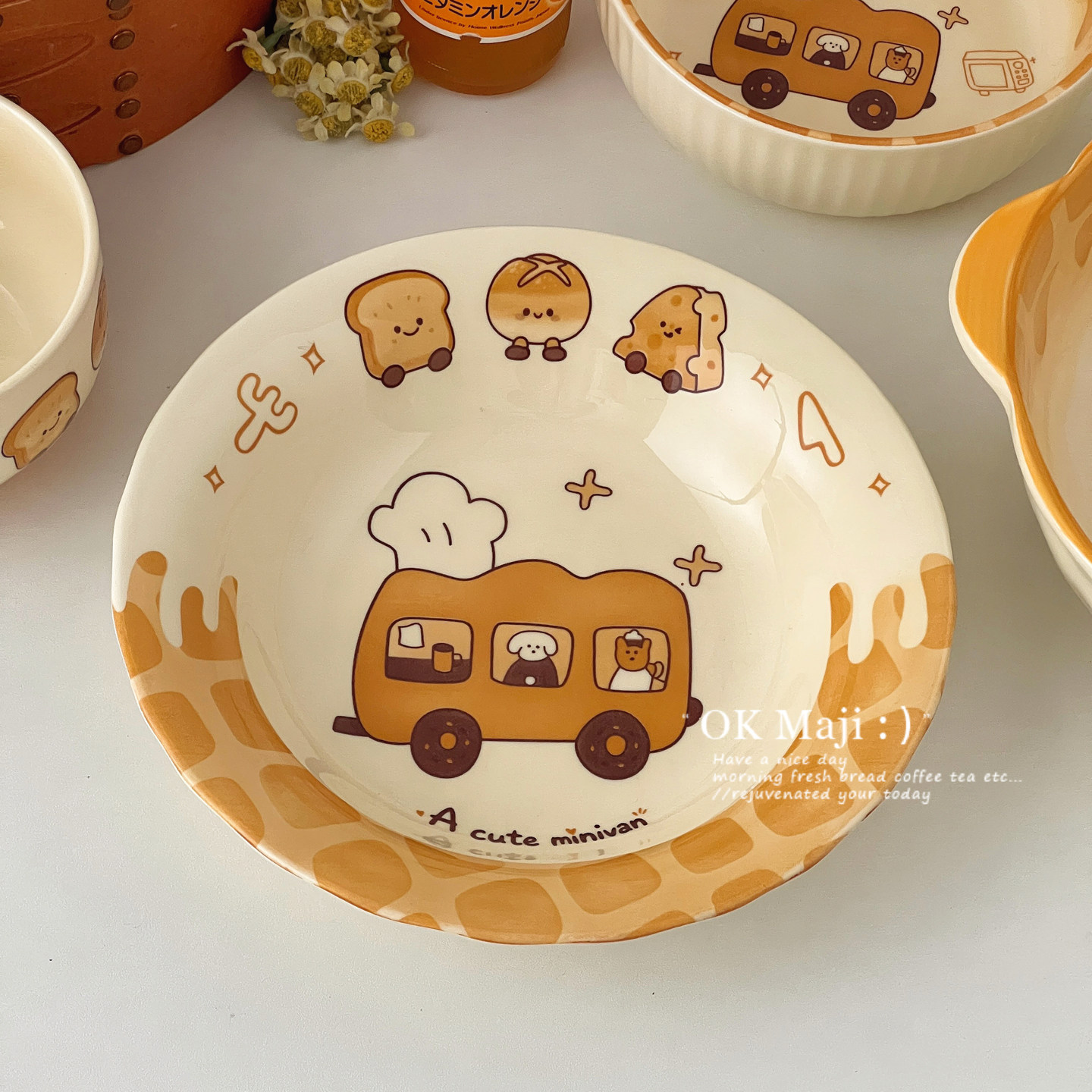 吐司可爱盘子家用菜盘深盘一人食漂亮餐具高颜值水果甜品早餐盘碗图片