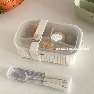 陶瓷分格饭盒微波炉加热专用三格餐盒带盖上班族带饭分隔便当盒