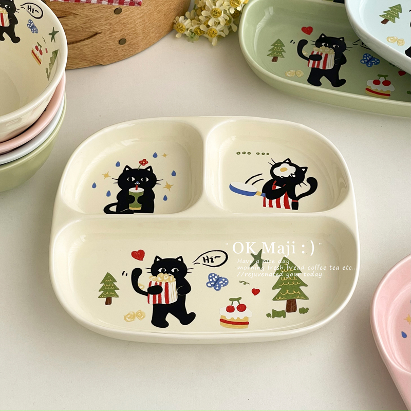 高颜值可爱陶瓷分格餐盘