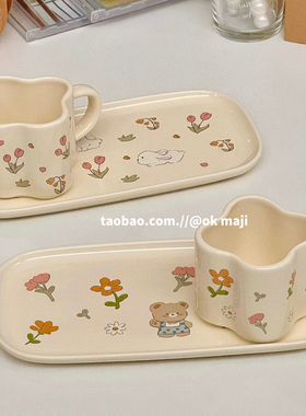 ok maji韩国ins风郁金香小熊早餐盘托盘陶瓷餐具高颜值咖啡牛奶杯