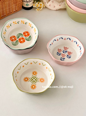 ok maji韩国ins风高颜值陶瓷小碗家用空气炸锅专用碗烤碗蒸鸡蛋碗